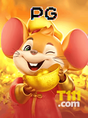 T111 bônus — painel de promoções no aplicativo